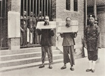 no01-09-Police Station.JPG.